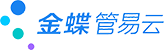 金蝶管易云-AI时代，让电商管理更容易